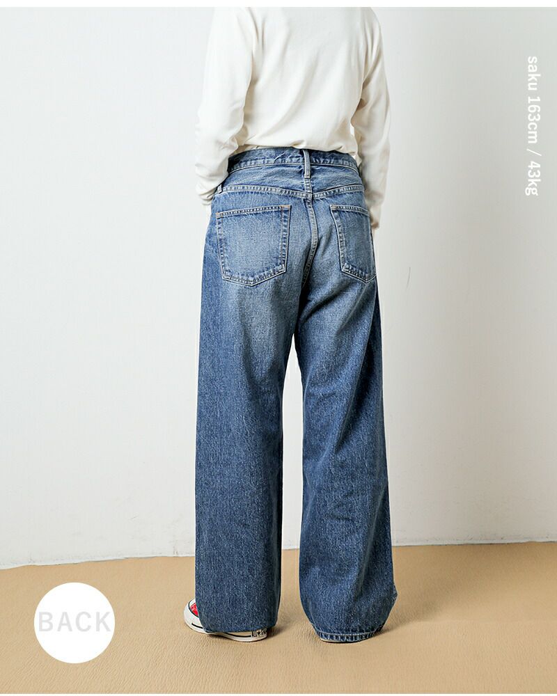 Shinzone シンゾーン バギー デニム パンツ “BAGGY JEANS Shinzone シンゾーン バギー デニム パンツ “BAGGY JEANS