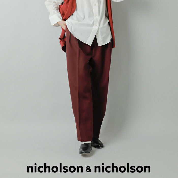 【50%OFF】nicholson&nicholson ニコルソンアンドニコルソン 