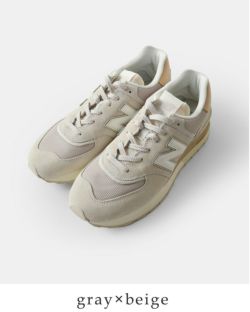 2023aw新作】new balance ニューバランス スエード メッシュアッパー