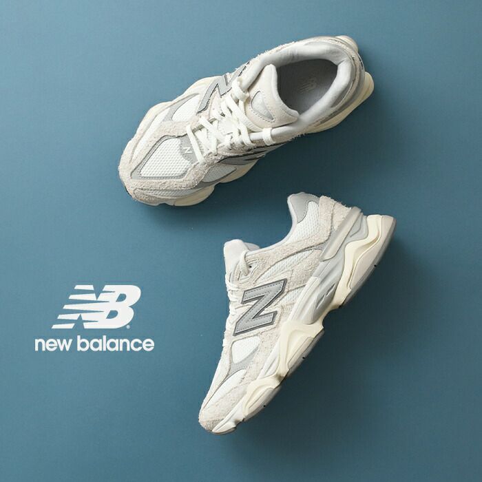 【2023aw新作】new balance ニューバランス ヘアリー スエード