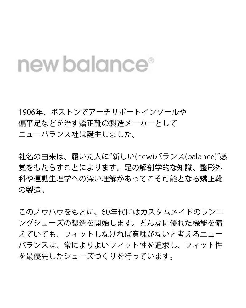 【2023aw新作】new balance ニューバランス , スエード メッシュ ビッグ Nロゴ ランニング シューズ “XC72”  uxc72-fg-ng-nb-tr レディース