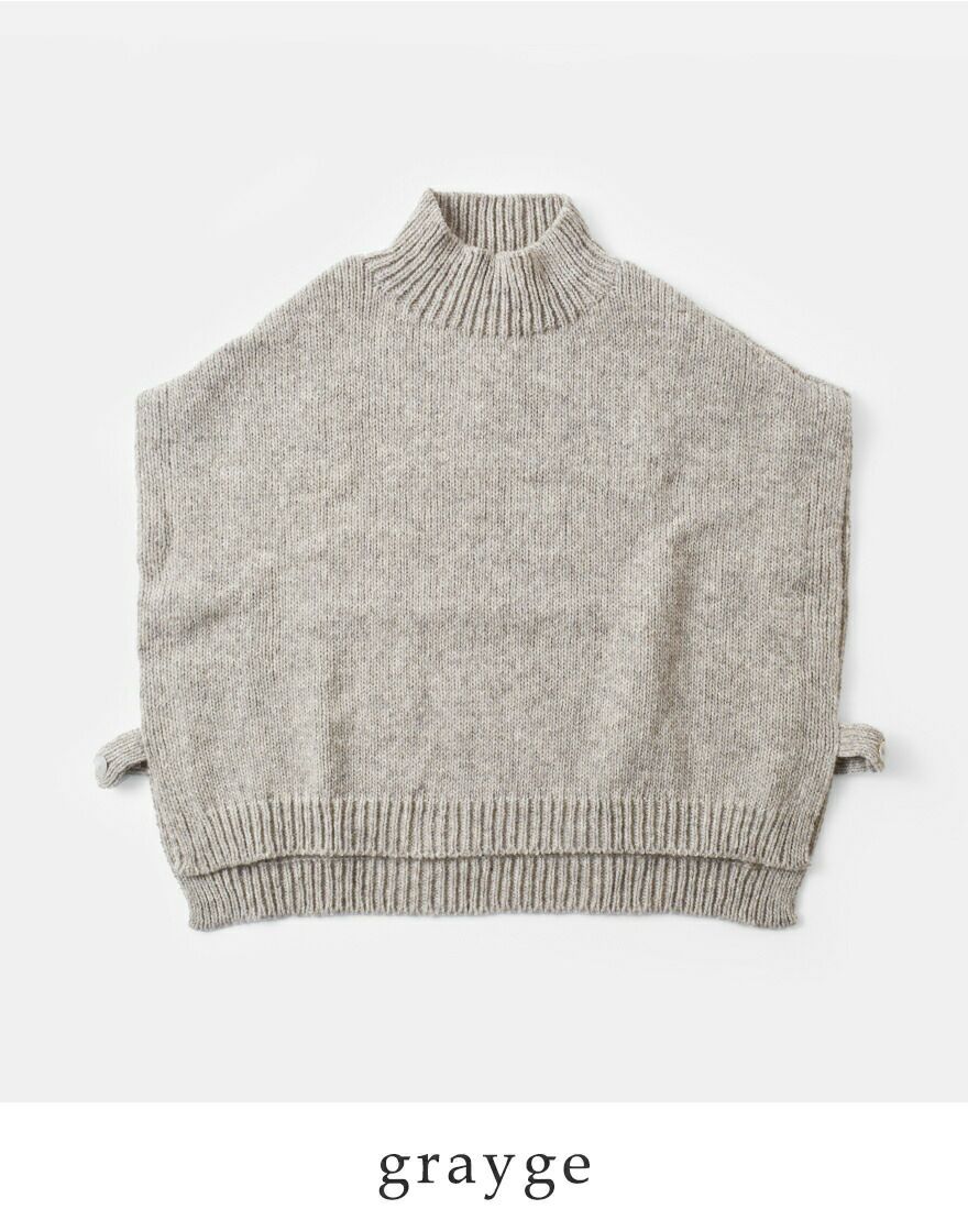 utilite ユティリテ ペルーハイランドウール モックネック ベスト