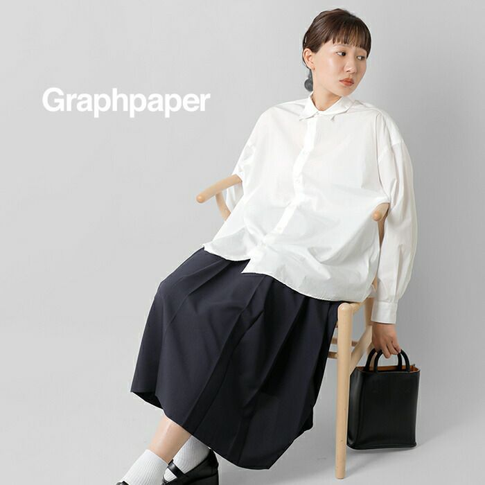 【2023aw新作】graphpaper グラフペーパー コットン ブロード ...
