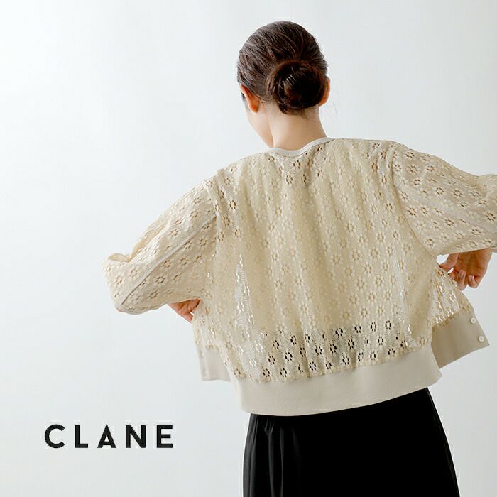 【60%OFF】CLANE クラネ ヴィンテージ レース ミニ パフ