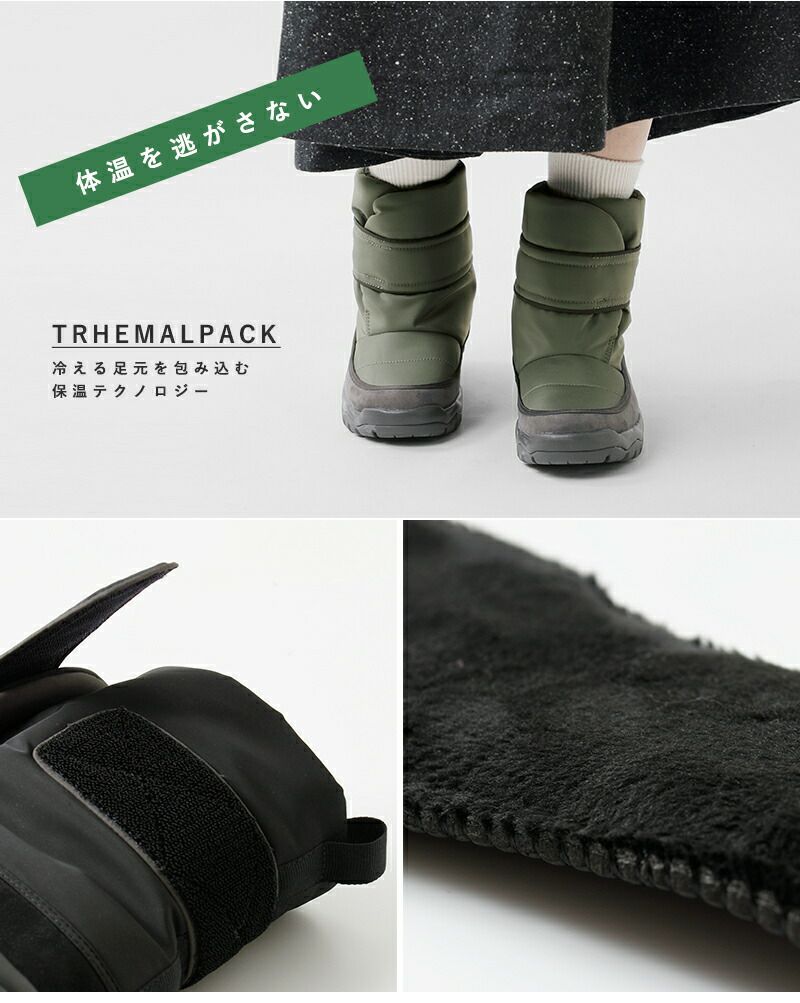 HI-TEC ハイテック 中綿 ウィンターブーツ “JOKUTLL BOOT WP” ht