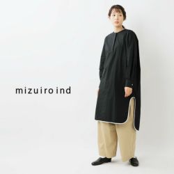 2023aw新作】mizuiro-ind ミズイロインド コットン バイカラーヘム