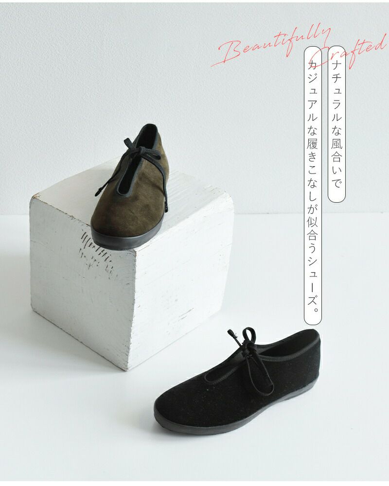 MOONSTAR LITE PRIM W ベルベットプリム　カーキ 楽天市場】MOONSTAR ムーンスター LITE PRIM W ベルベット