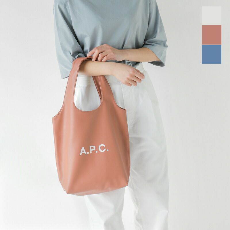 クーポン対象】A.P.C. アー ペー セー シンセティック トートバッグ  