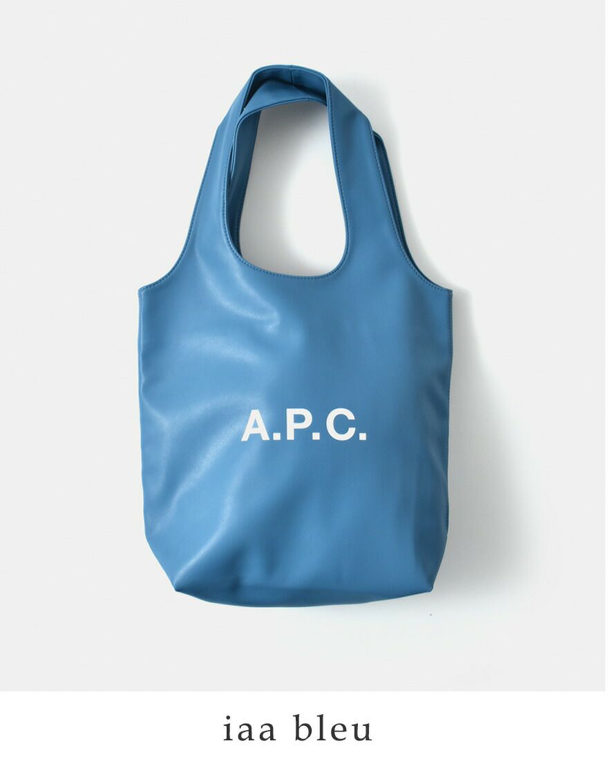 クーポン対象】【50%OFF】A.P.C. アー ペー セー シンセティック 