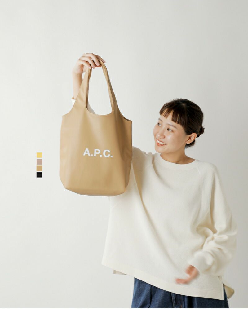 【クーポン対象】A.P.C. アー ペー セー シンセティック トートバッグ “TOTE NINON SMALL” m61861-fn レディース |  Piu di aranciato(ピウディアランチェート)