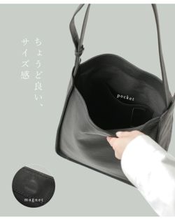 POMTATA ポンタタ カウレザー スクエア トート バッグ “OWEN LE TOTE” owen-le-tote-mt 2024aw新作  レディース | Piu di aranciato(ピウディアランチェート)