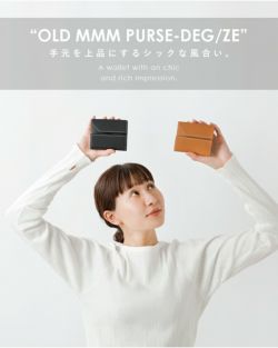 söpö SOPHNET．(ソフネット) BAGGY L／S POCKET TEEポケット ロングスリーブ