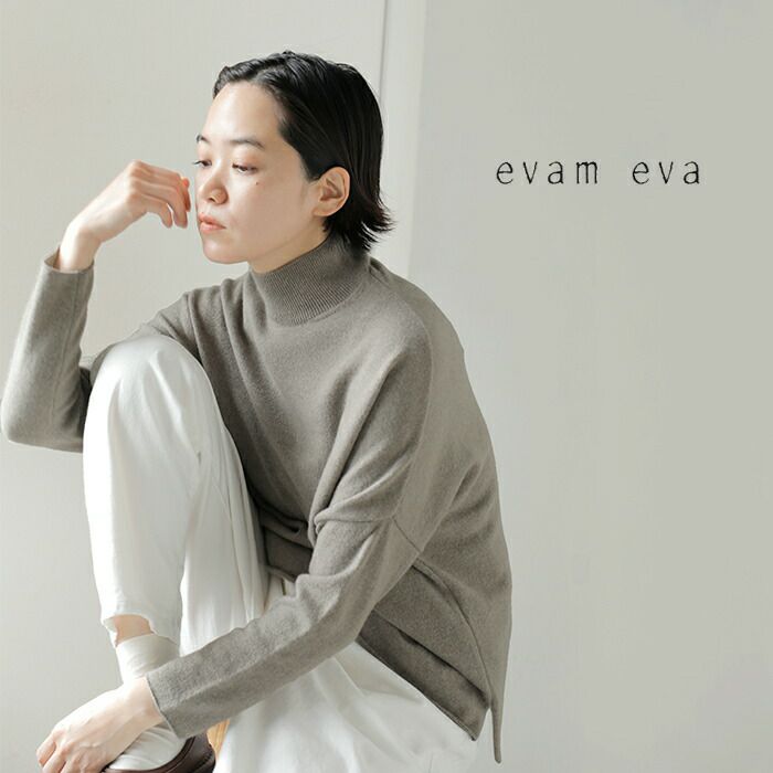 evameva カシミア100%Vネックプルオーバー - トップス