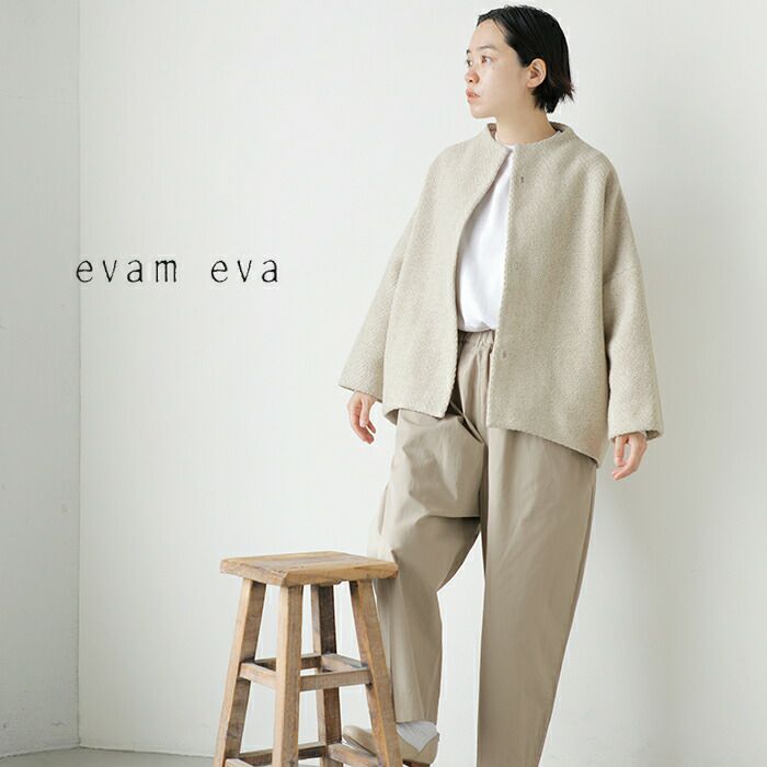 evam eva エヴァムエヴァ ウールツイード ショート コート