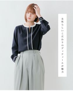 上質まじめなドニーユのブラウス 上質まじめなドニーユのブラウス - メルカリ
