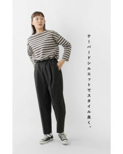 TRAVAIL MANUEL トラバイユマニュアル T/Cツイルズートパンツ