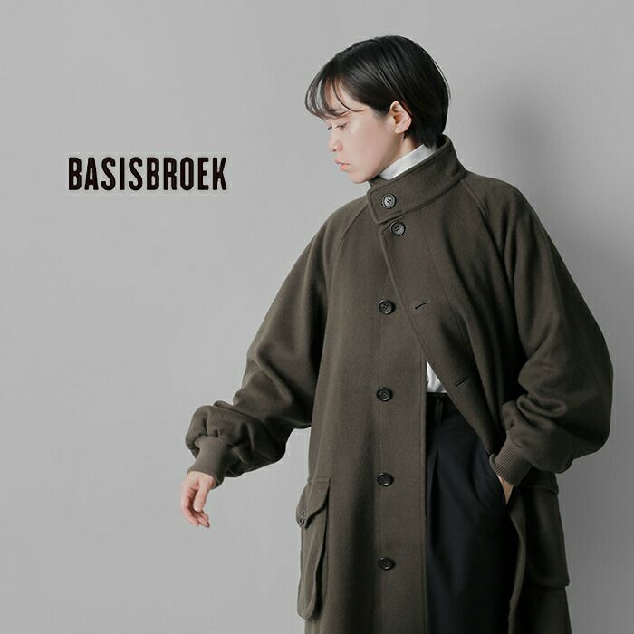 BASIS BROEK スタンドカラーコート フード ロング丈 黒 S-