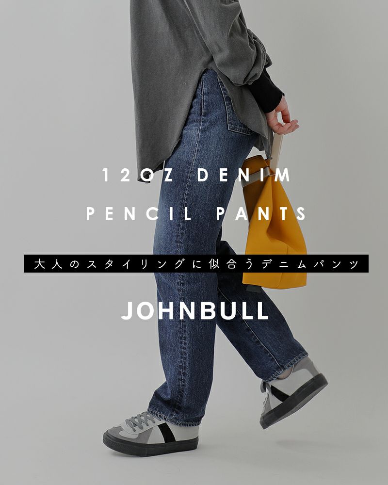 Johnbull ジョンブル 12oz デニム ペンシル パンツ jl234p07-kk