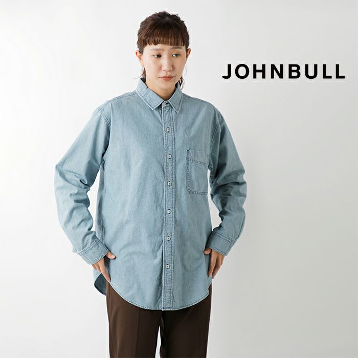 Johnbull シャンブレーチャンキーシャツ　Sサイズ