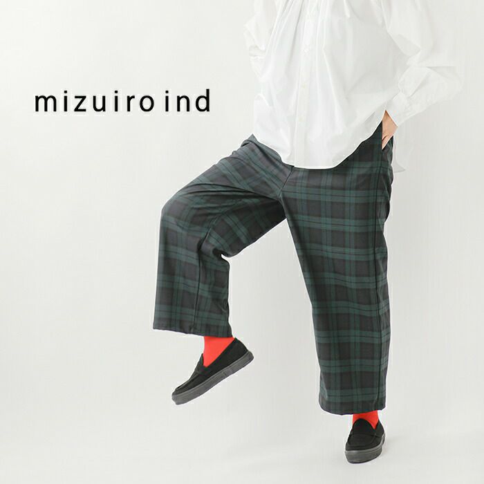 【クーポン対象】【2023aw新作】mizuiro-ind ミズイロインド