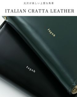 texnh テクネ ホースレザー L字 ジップ ウォレット “CRATTA L texnh テクネ ホースレザー L字 ジップ ウォレット “CRATTA L