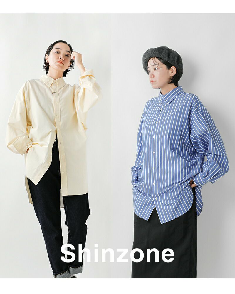☆】【2023aw新作】Shinzone シンゾーン コットン ビッグ シャツ “BIG ...