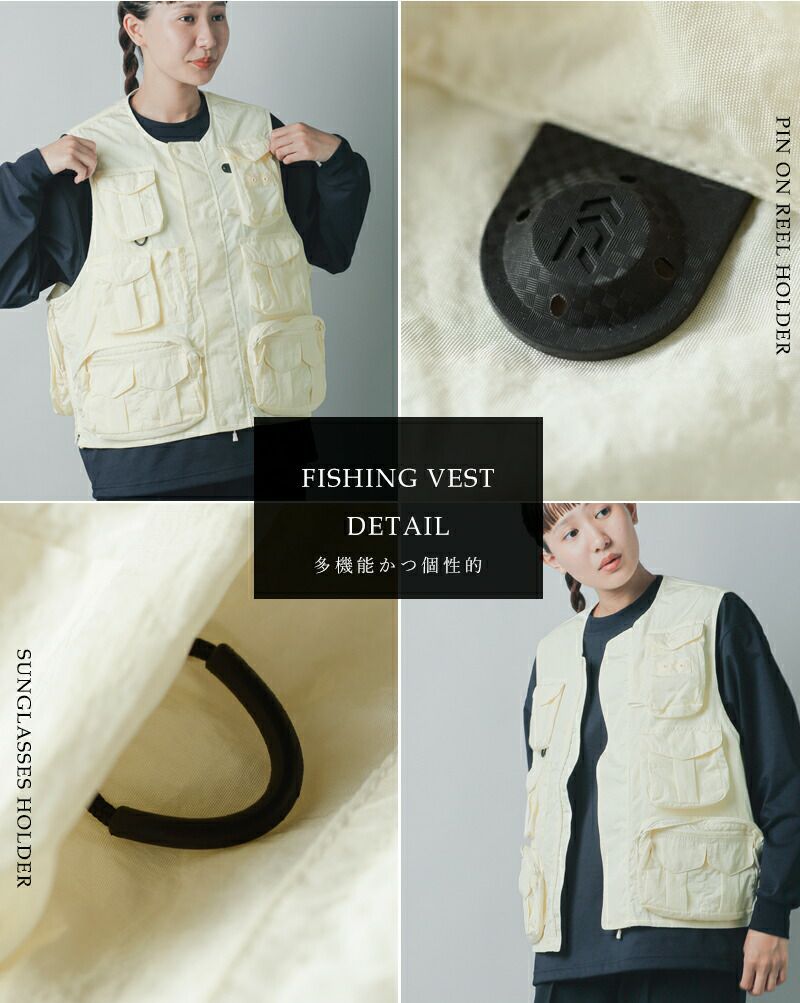 DAIWA PIER39 (ダイワピア39) Tech Parfect Fishing Vest