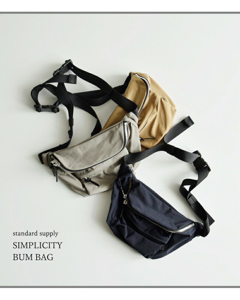 Simply be bum discount bag