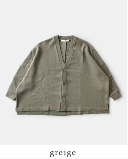 universal tissu ユニヴァーサルティシュ ウール 圧縮 ワイド universal tissu ユニヴァーサルティシュ ウール 圧縮 ワイド
