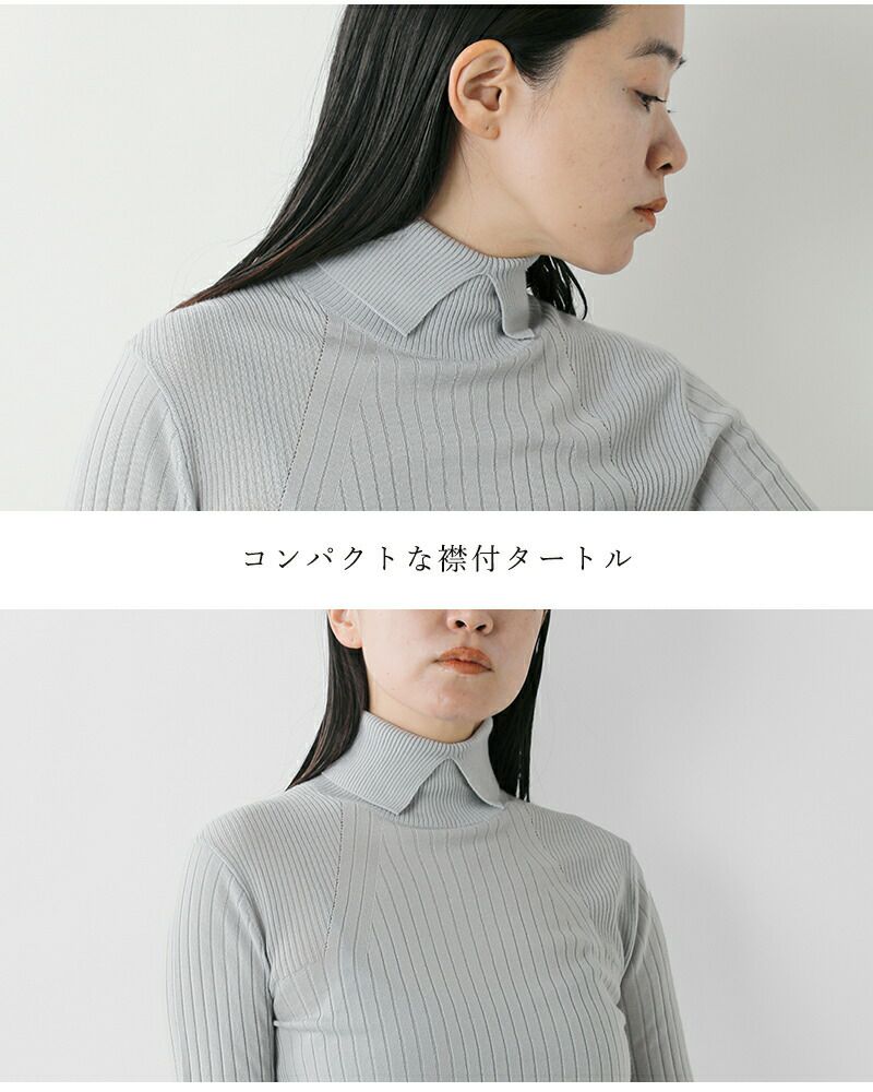 CINOH チノ メリノウール タートルネック ニット プルオーバー “TURTLENECK TIGHT KNIT” 24wkn001-2-tr  2024aw新作 レディース | Piu di aranciato(ピウディアランチェート)