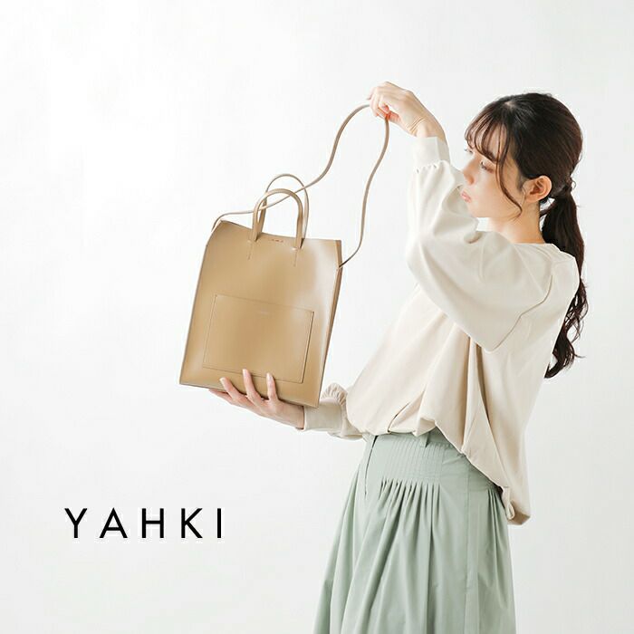 【 】【30%OFF】YAHKI ヤーキ ダブルフェイス レザー 2way