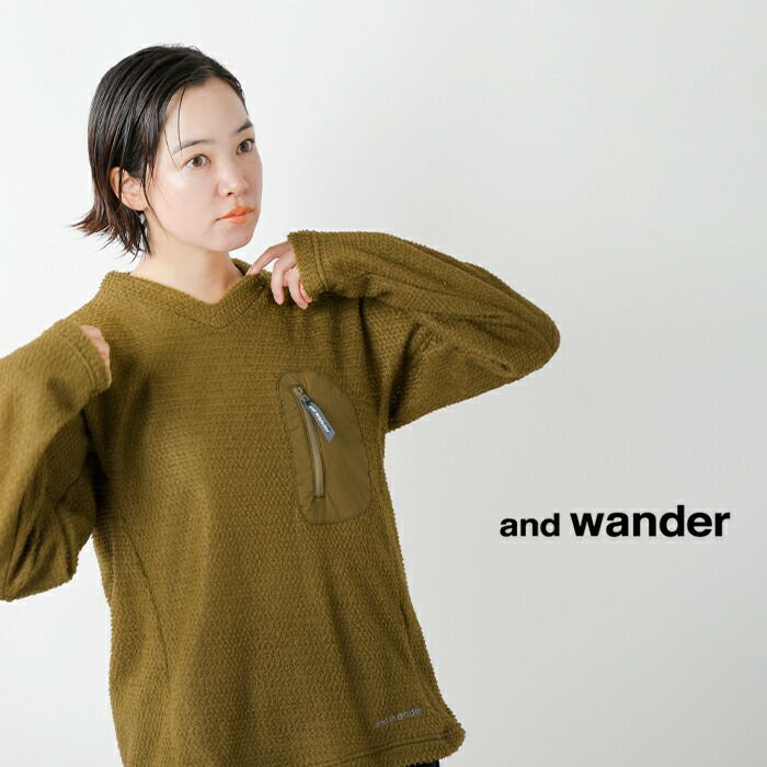 【 】and wander アンドワンダー アルファダイレクト プルオーバー