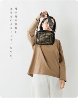 ビル・バラン