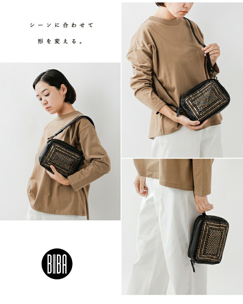 S1454【未使用品］ベレグ ミニテント Bereg di UP-2MINI