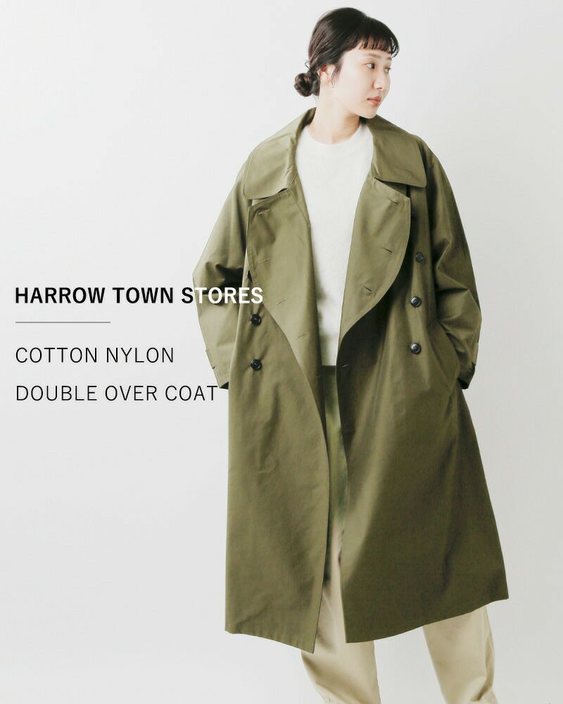 HARROW TOWN STORES ハロータウンストアーズ コットン ナイロン ダブル オーバー コート nht2371kt-ms 2024aw新作  レディース | Piu di aranciato(ピウディアランチェート)