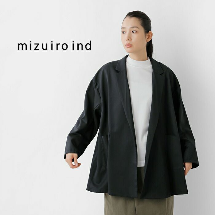【2023aw新作】mizuiro-ind ミズイロインド テーラード シャツ