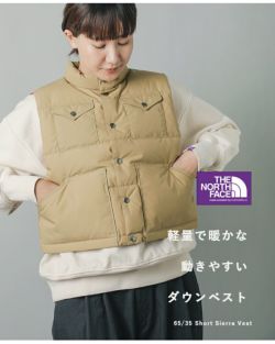 【2023aw新作】THE NORTH FACE PURPLE LABEL ノース