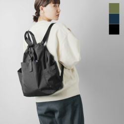 THE NORTH FACE PURPLE LABEL ノースフェイスパープル 