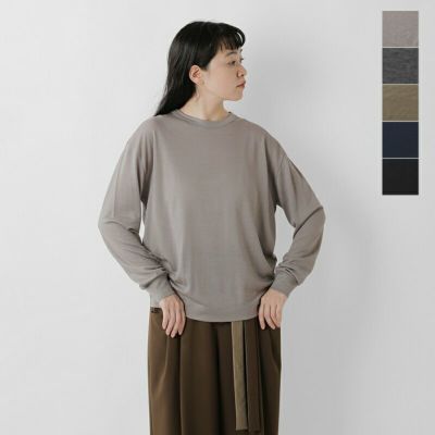 SLOANE スローン ウール 天竺 ワイド シルエット 長袖 Tシャツ