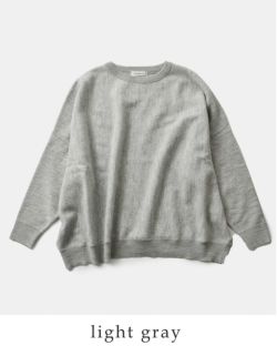 ordinaryfits オーディナリーフィッツ バーバーニット プルオーバー