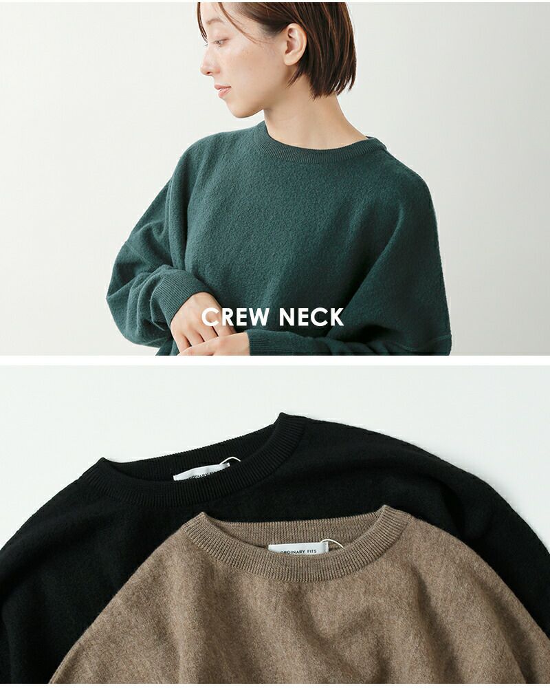 ordinaryfits オーディナリーフィッツ バーバーニット プルオーバー “BARBER KNIT” of-n052-324-tr レディース  | Piu di aranciato(ピウディアランチェート)