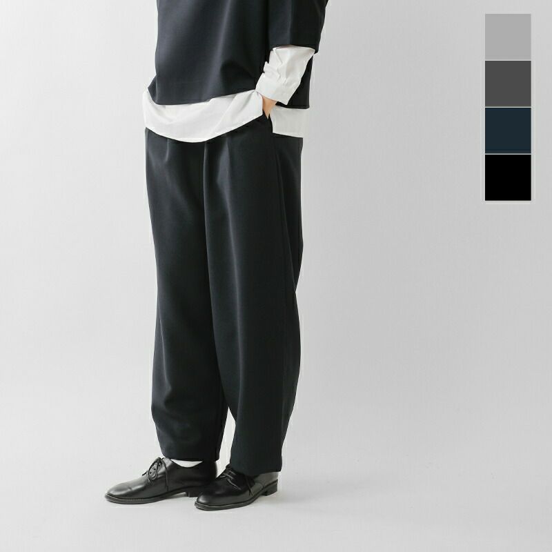 タグ付MAISONSPECIALシルキーダブルクロスコクーンパンツ￥18920 000000038043-01-xs.jpg?t=