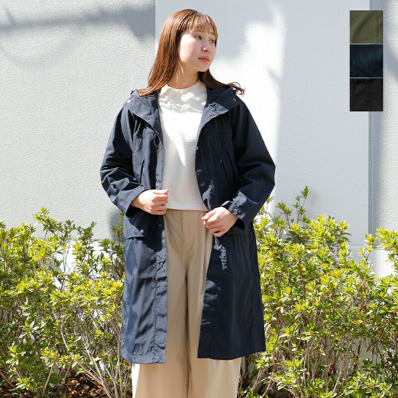 THE NORTH FACE PURPLE LABEL ノースフェイスパープルレーベル 撥水 リップストップ マウンテン ウインドコート  “Mountain Wind Coat” np2354n-kk 2024ss新作 レディース | Piu di  aranciato(ピウディアランチェート)