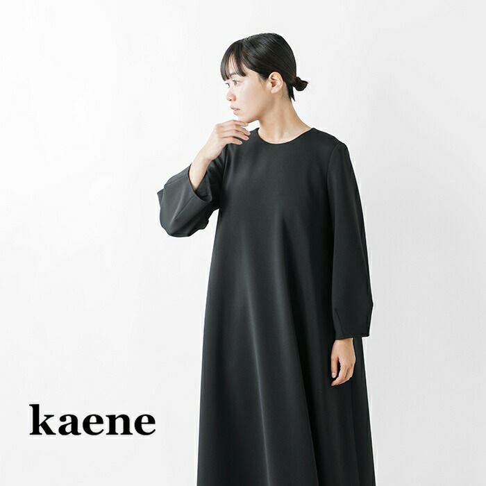 kaene カエン Aライン ハイストレッチ ドレス 100922-tr レディース 