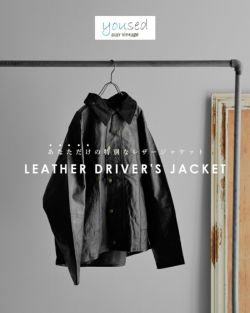 000000038198-06-xs.jpg?t=