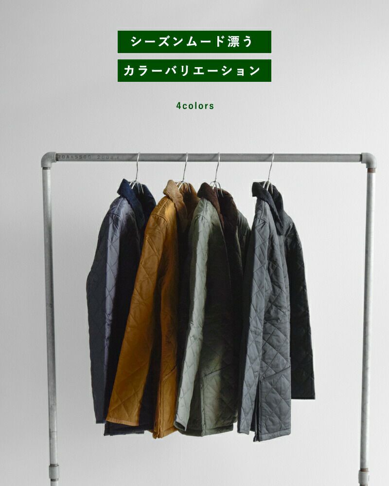 2023aw新作】Barbour バブアー リッズデール キルティング ジャケット