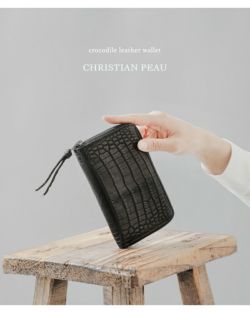 CHRISTIAN PEAU クリスチャン ポー クリスチャンポー