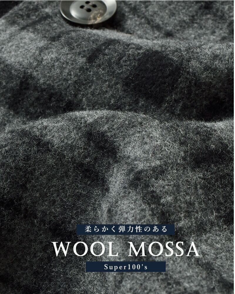 3こ1】【30%OFF】Le Glazik ルグラジック SUPER100s ウール