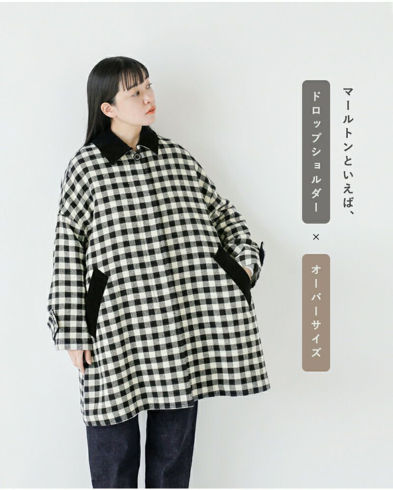 BARGATE バーゲート｜グレーヘリンボーン×ネイビー｜ユニ