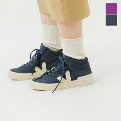 70%OFF】VEJA ヴェジャ スエード レースアップ ハイカット スニーカー